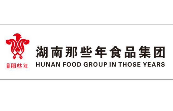 那些年食品集團強勢入駐檳榔行業(yè)，打造百億工廠！